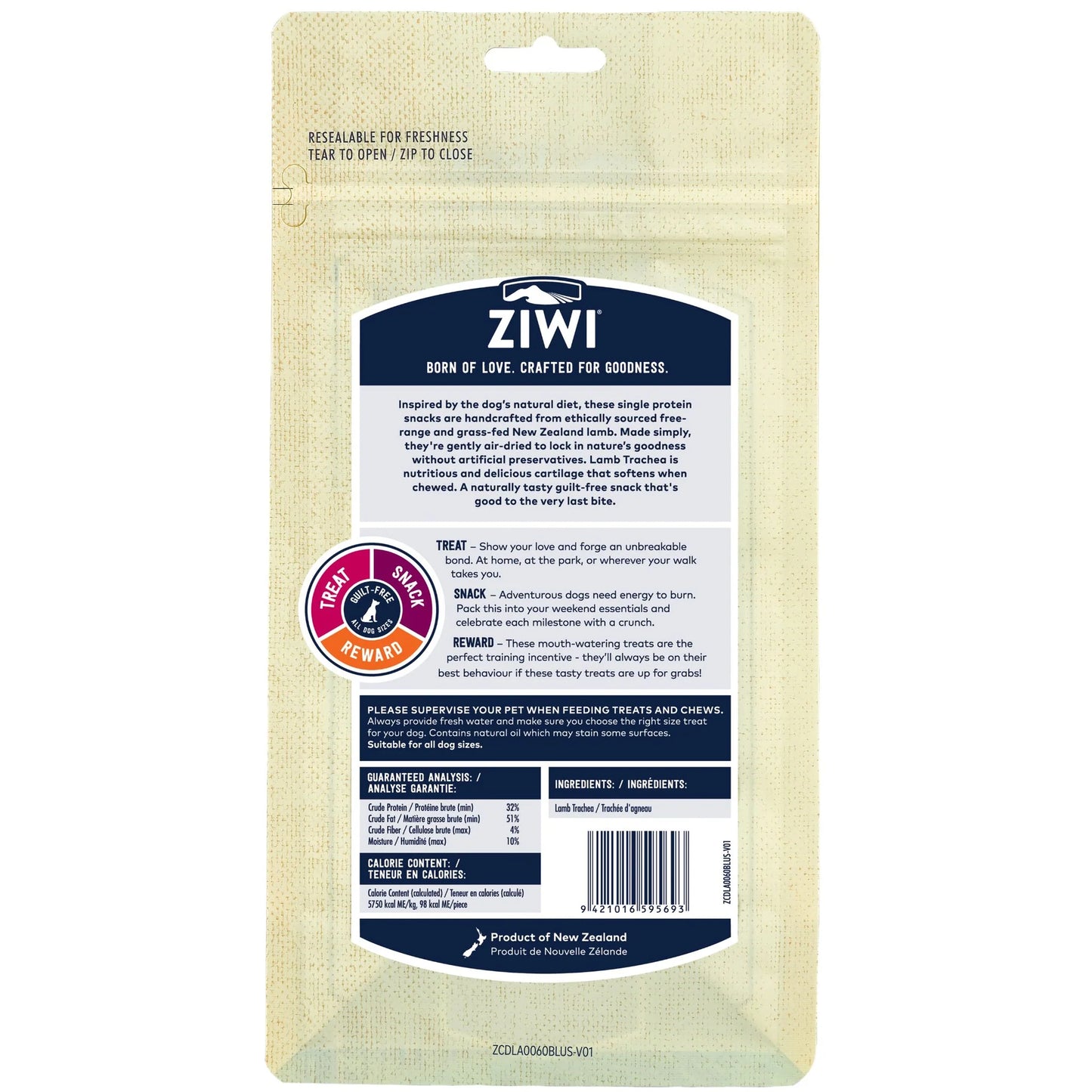 ZIWI Peak Beef Weasand Dog Treats, 72 g