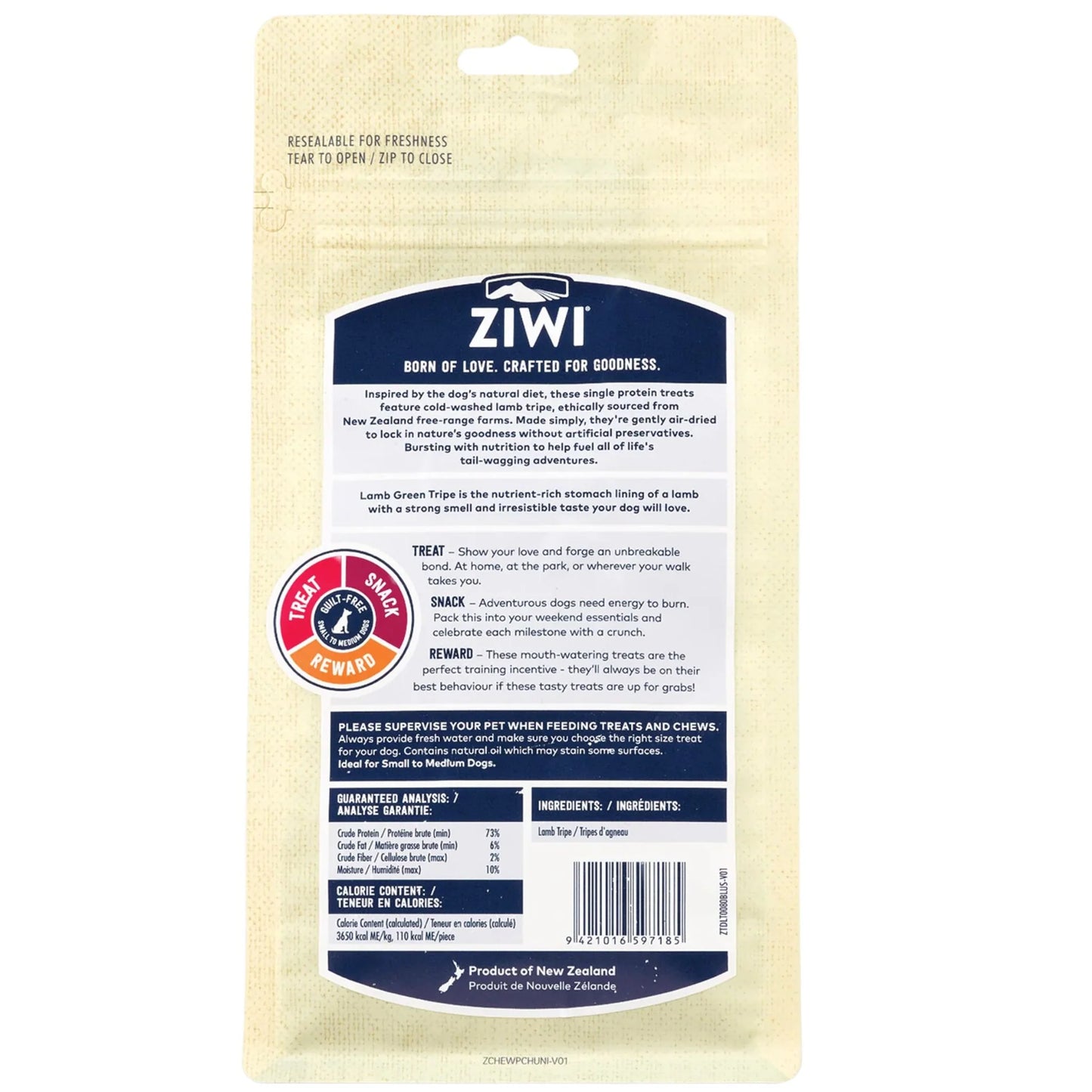 ZIWI Peak Lamb Green Tripe Dog Treats, 80 g