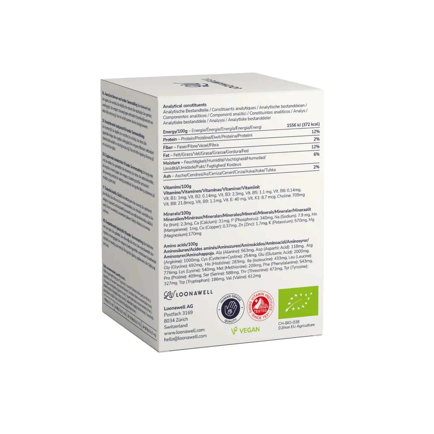 Loonawell Multi Vitamin Organic Baked Dog Treats, 40 g